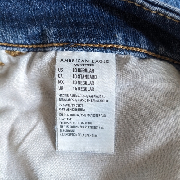 AE Curvy High Rise Jeggings - Picture 4 of 5